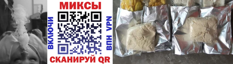 БУТИРАТ вода Верхняя Тура