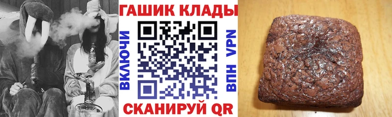 ГАШ AMNESIA HAZE  mega сайт  Верхняя Тура  как найти закладки 