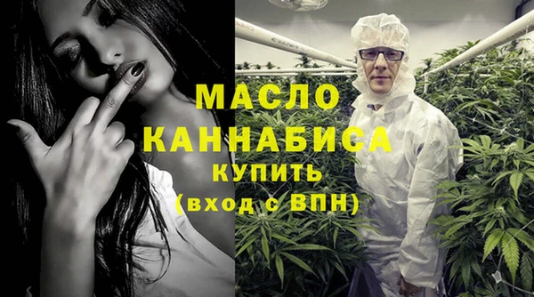 прущие грибы Богданович