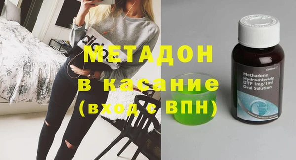 spice Богородицк