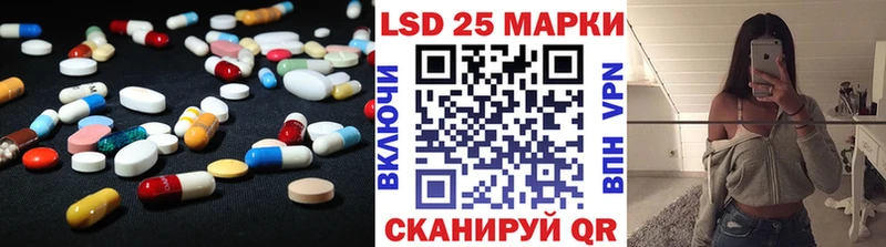 купить наркотик  Верхняя Тура  ЛСД экстази ecstasy 
