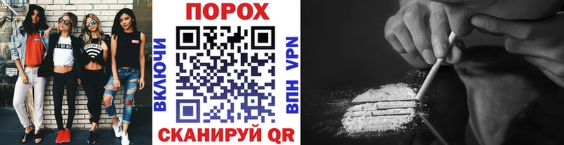 Первитин витя Верхняя Тура