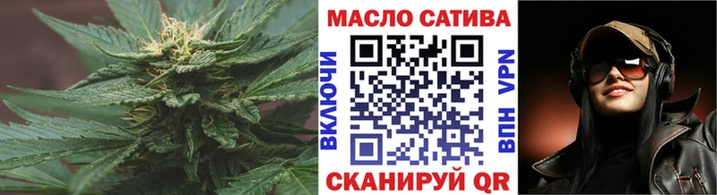 цена наркотик  Верхняя Тура  ТГК вейп с тгк 