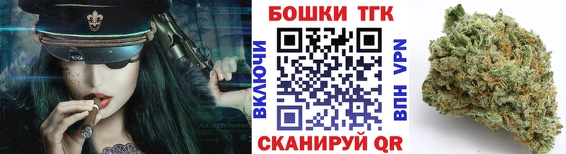 даркнет сайт  дарк нет официальный сайт  Шишки марихуана сатива  Верхняя Тура 